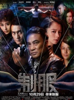 亚洲第一久久