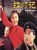 精品久久久久久久久久久aⅴ