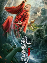 午夜在线观看福利