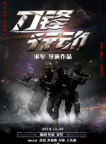 亚洲欧洲一区二区三区