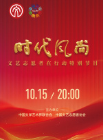 手机在线色