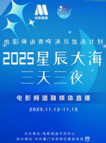 女儿的朋友3