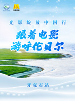 久久亚洲aⅴ精品网站婷婷