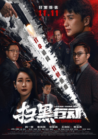 伦理导航