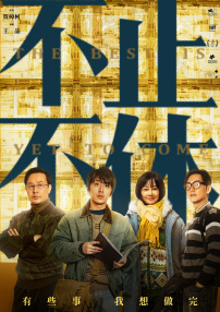 一本一本久久a久久精品综合
