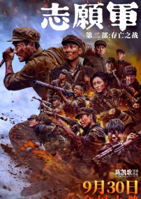 xxxxxxx国产精品视频