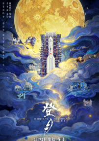 伊人天伊人天天网综合视频