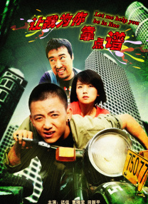 亚洲伊人色图
