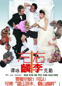 色婷婷亚洲综合五月