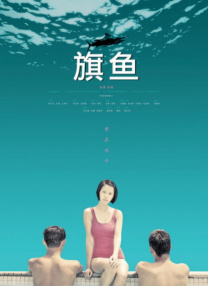 库里奥萨