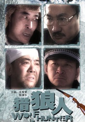 欧美亚洲h在线一区二区