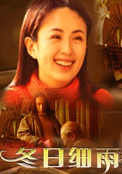 垃圾s