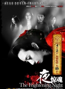 九七婷婷狠狠成人免费视频