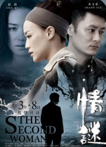 91免费看视频