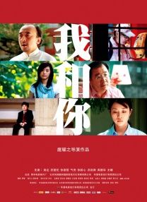 美女张开腿扒开尿口