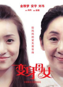 亚洲女同一区二区