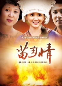 国产经典一区二区三区蜜芽