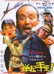 亚洲在线免费视频