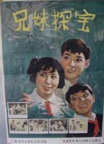 97干婷婷