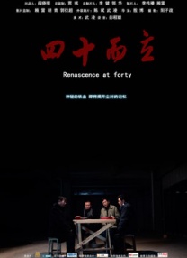 亚洲欧美日韩网站