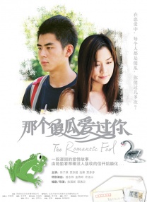 五月婷婷丁香色