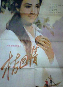 h福利视频