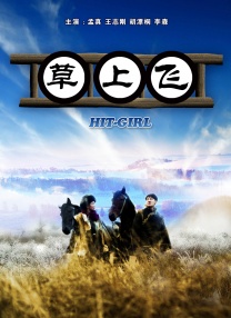 日韩一区二区视频