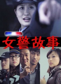 国产黄a三级三级三级三级三级