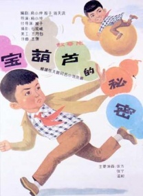 成年网站在线