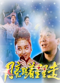 久久精品国产三级不卡