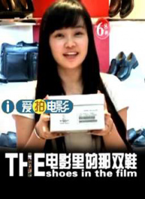 tokyo hot图片