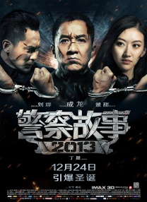 一区二区三区视频网站