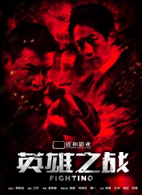 182tv福利