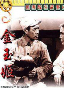 亚洲高清免费