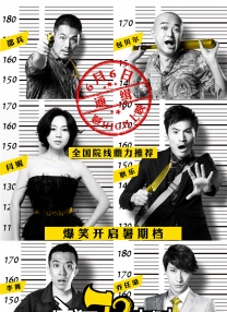 亚洲29p