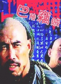 av在线资源网