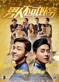 毛片1