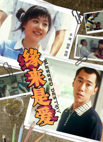 一区二区三区伦理