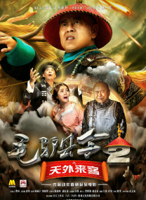 91高清免费视频