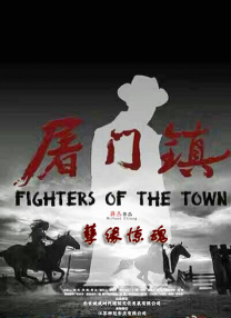 亚洲综合网国产福利精品一区
