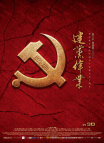 亚洲精品综合网