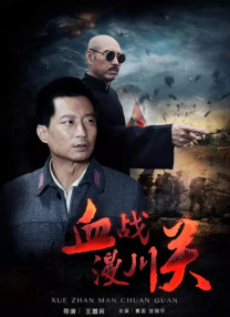 我等不及了现在就给我视频