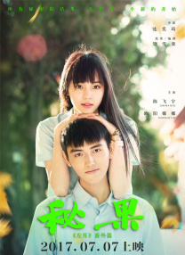 打屁股pornh
