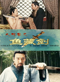 国产末成年女av片