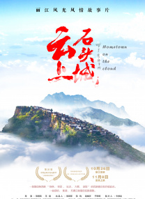 牛牛在线精品免费视频观看