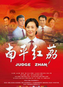 欧美性色网