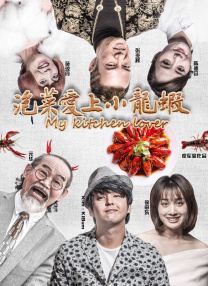 一区二区三区不卡免费视频97