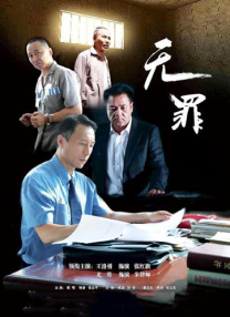 久久福利精品