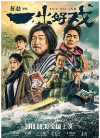欧美一区二区三区性视频