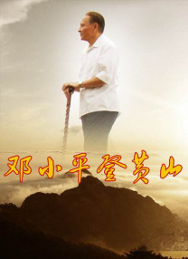 相同年龄的母亲